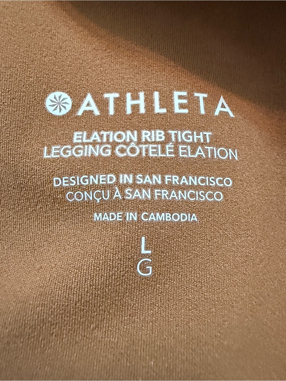 Athleta Womens Ribbed High-Waist Leggings in Brown. Size Large. - Picture 4 of 8